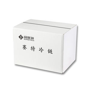 transport sample box