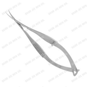 dissection scissors