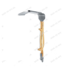 breast retractor
