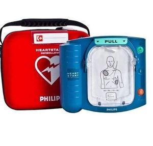 automated external defibrillator