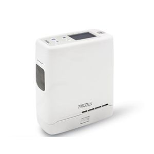 portable oxygen concentrator