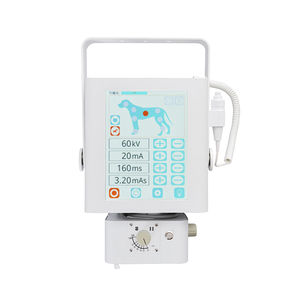 veterinary X-ray system
