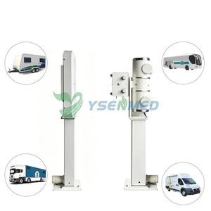 DR mobile radiography unit 1