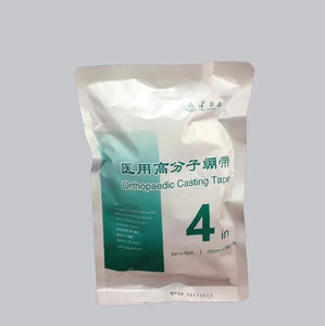 casting orthopedic tape
