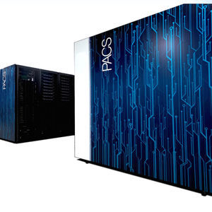 medical imaging PACS