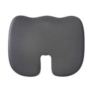 seat cushion