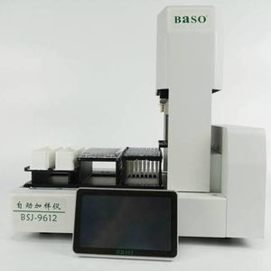 antimicrobial susceptibility testing automatic microbiology analyzer 1
