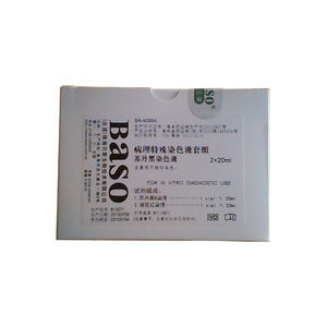 stain reagent 1