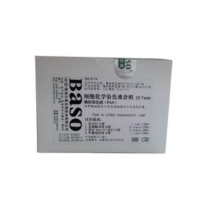 stain reagent kit 1