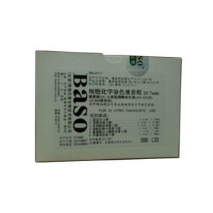 stain reagent kit 1