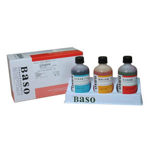stain reagent kit 1