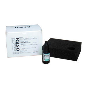 stain reagent kit 1