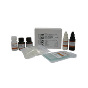 DNA assay kit