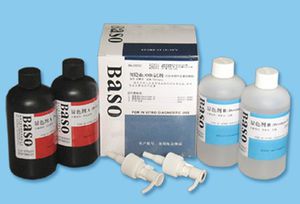 fecal occult blood test kit 1