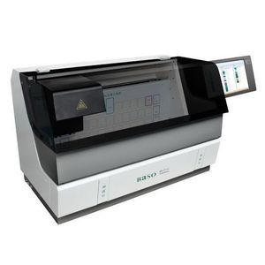 laboratory analyzer laboratory automation system 1