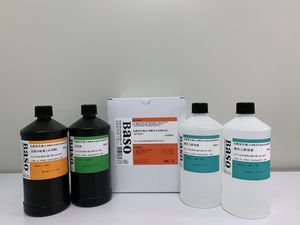 stain reagent