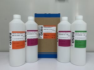 stain reagent 1
