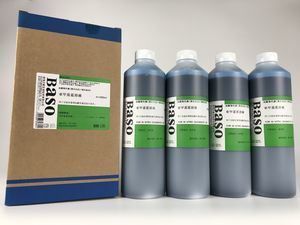 stain reagent 1