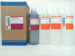 stain reagent