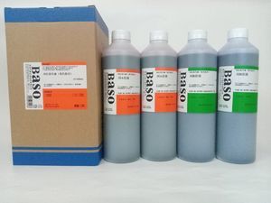 stain reagent