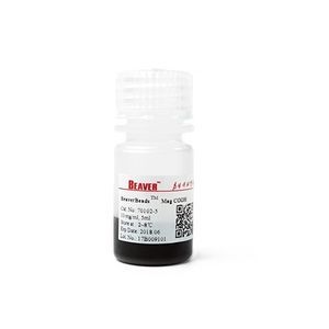 magnetic bead-based reagent 1