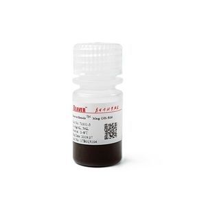 agarose gel reagent 1