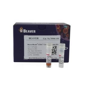magnetic bead-based reagent 1