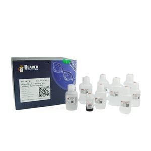 solution reagent kit 1