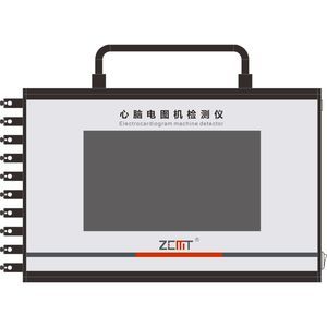 electrocardiograph tester