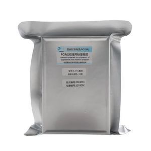 enzyme reagent