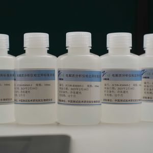 solution reagent