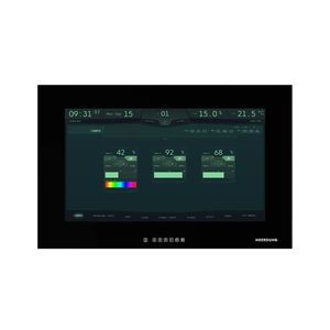 temperature control and monitoring system