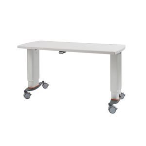 electric ophthalmic instrument table 1