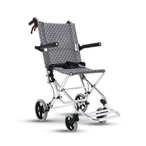 manual wheelchair