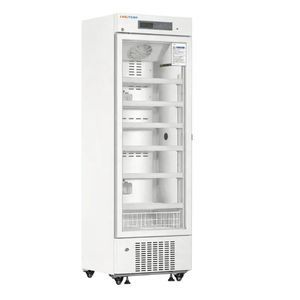 pharmacy refrigerator 1