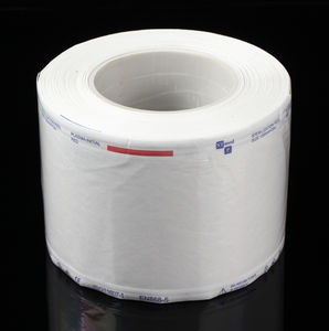 sterilization pouch 1