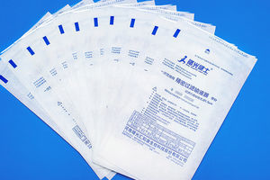 medical device packaging pouch 1