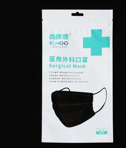 packaging bag 1