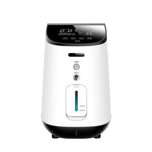 home use oxygen concentrator