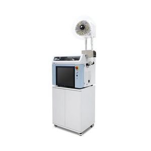 optical inspection system
