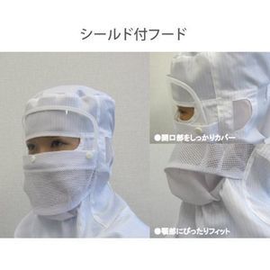 unisex medical hood