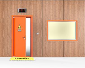 shielded door