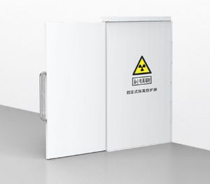 mobile protection screen