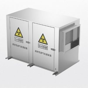 medical waste treatment system
