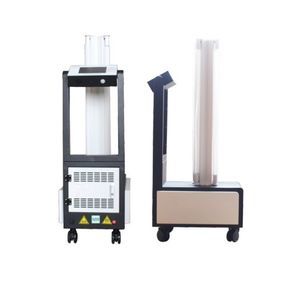 disinfection lamp