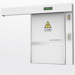 shielded door