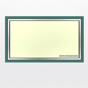 radiation shielding glass 1