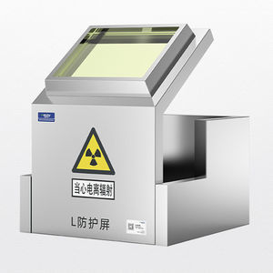 Gamma ray radiation shielding screen 1