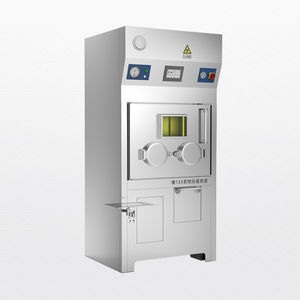 nuclear medicine shielded cell 1
