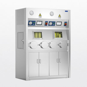 nuclear medicine shielded cell 1